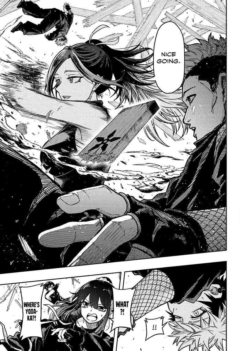 Shinobi Undercove Chapter 36 17
